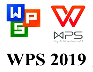 WPS2019办公处理系统